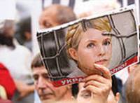 Шоу состоится при любой погоде. В «Батькивщине» решили, что письмо от Тимошенко нужно вручить Януковичу лично в руки